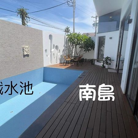 Mou Xia Villa Wujie Εξωτερικό φωτογραφία