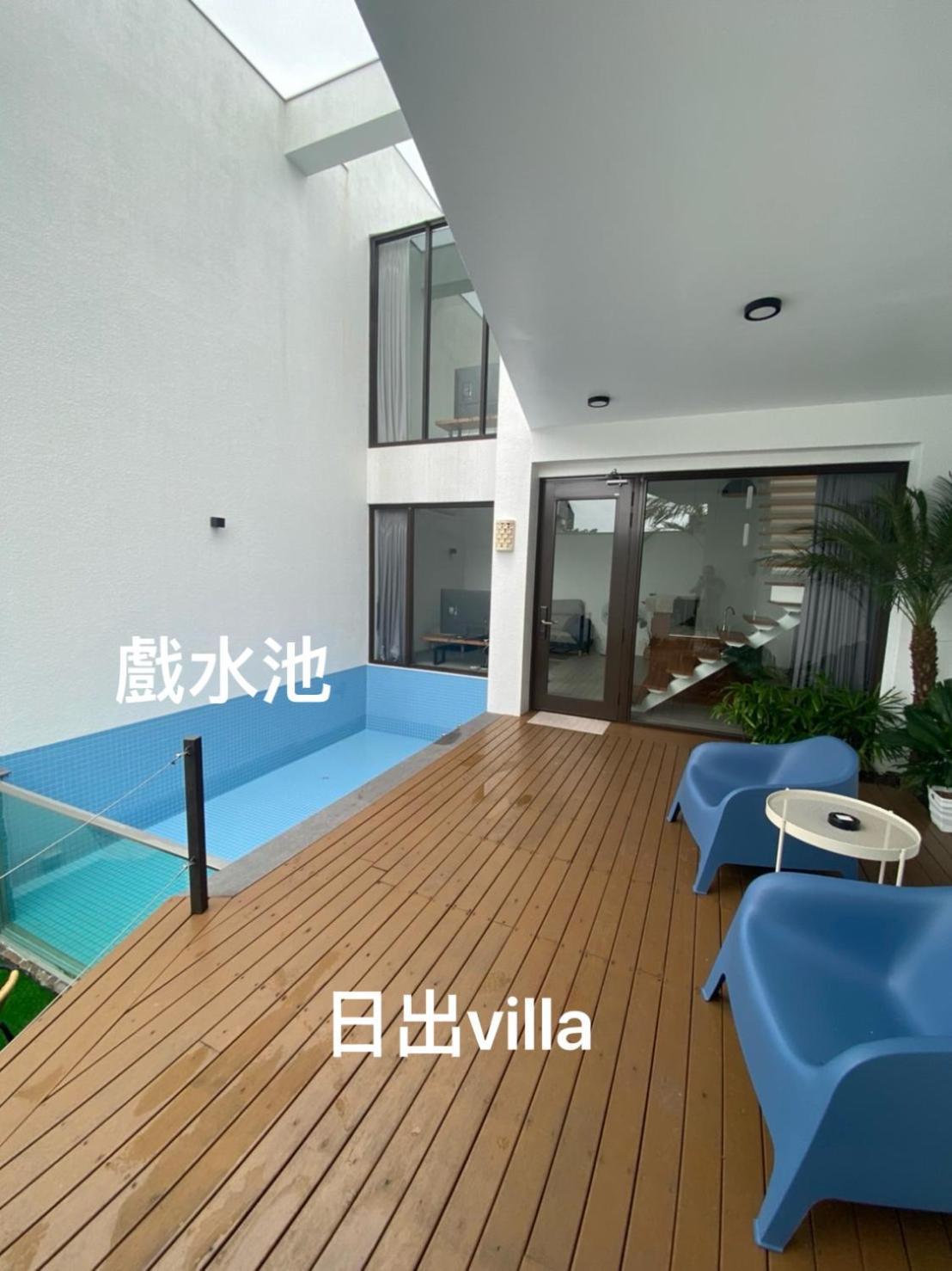 Mou Xia Villa Wujie Εξωτερικό φωτογραφία